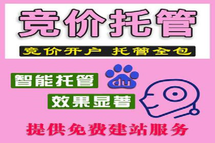 新闻资讯类APP如何利用头条信息流提升用户粘性